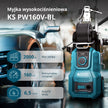 Myjka ciśnieniowa  KS PW160V-BL thumbnail