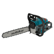 Pilarka spalinowa KS CS21G-16-1 thumbnail