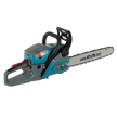Pilarka spalinowa KS CS21G-16-1 thumbnail