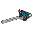 Pilarka spalinowa KS CS31G-20 thumbnail