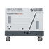 Diesel Inverter Generator in Soundproof Casing KS 6500iDE S ATSR, image 15