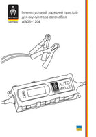 Charging devices for car batteries aw05-1204
