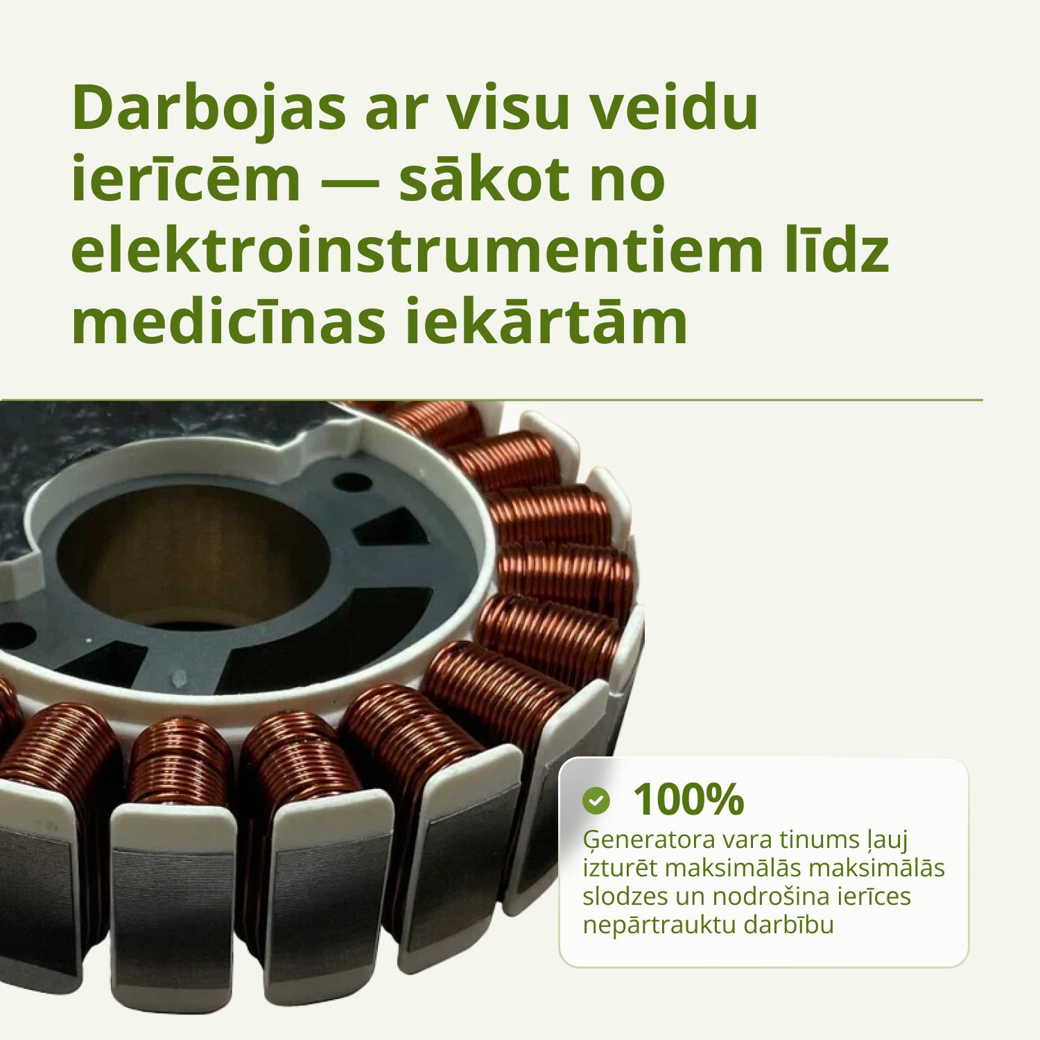 Invertora ģenerators KSB 35i