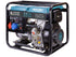 Generator diesla „Könner &amp; Söhnen” KS 8100HDE-1/3 ATSR (EURO V), image 2