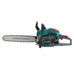 Pilarka spalinowa KS CS21G-16 thumbnail