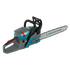 Pilarka spalinowa KS CS31G-16, image 12